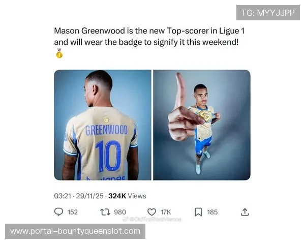 马赛球迷TIFO致敬格林伍德，射手王挥手致意