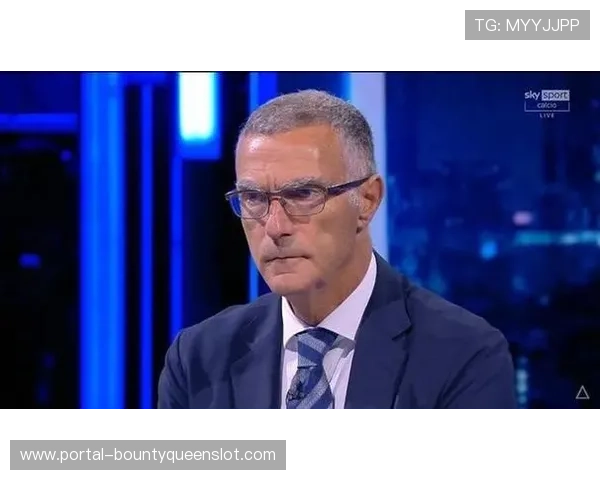 贝尔戈米：国米需补强右翼卫，联赛征程漫长